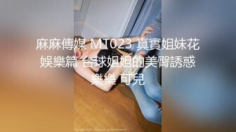 【MP4/873 MB】FX0014 悶騷女上司強制誘惑羞澀男下屬 蘇璇【国产超清】