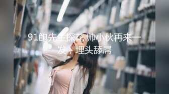 《硬核重磅✅泄密》万人求档OF黑白通吃极品媚黑气质御姐【我是Z】私拍全套，车震野战露出被黑人健壮小哥玩肏 (3)