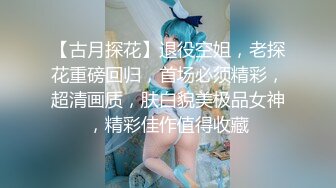 和情人的禁止内容04手势验证