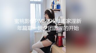 【新片速遞】 漂亮眼镜美女吃鸡 这个视角不错 高处不胜寒 来自美人含 赏心悦目