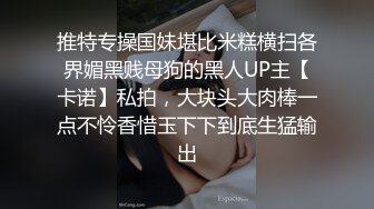 性感妹子被毛帽哥伺候的超舒坦，小穴湿漉漉