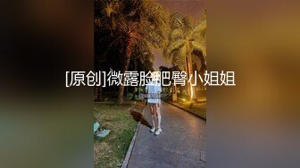 西瓜影视 精油Spa淫乱理疗师出水按摩 软糯鲜嫩白虎超级色情 肉棒深入瞬间上头最佳小穴护理