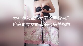 纯欲少女~潮红脸【蜜桃呀】约炮骑乘~ 后入啪啪~掰逼自慰【99V】 (46)