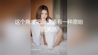 口爆小母狗差点干吐了 (1)