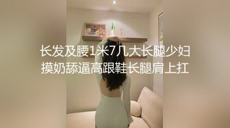 香港反差少女「kekristy」OF公共场所露出&性爱私拍 现实乖OL网络小荡妇 (1)