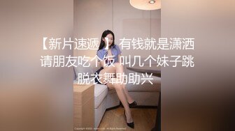 深夜约操极品丰腴少妇 大乳房大长腿翘臀 趴在床上玩弄鸡巴扶着添吸啪啪套弄起伏 这极品肉体销魂很爽大力冲刺搞