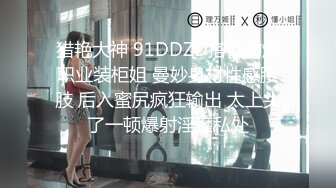  舞蹈女神 极品艺校舞蹈系健身教练女神，劲爆泄密出轨！超高颜值！