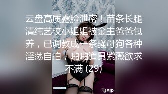  伪娘 花臂大屌人妖 每天都要和小帅哥击剑 操他的滋味别提有多美