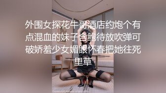 ✿小清新萌妹✿甜美可爱萝莉〖pinkloving〗娇嫩白虎小蜜穴轻轻的操，超诱人饱满隆起白虎稚嫩小穴大屌火力抽射