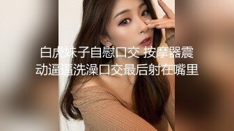 【干一次便宜一千】西安美女王智婕为省私教费与教练不停抽插 “教练 这波你赚麻了”