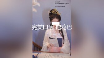 完美口活 撸鸡巴