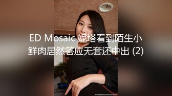 露脸才是王道 Twitter极品白虎嫩B女神【知一妹妹】乳环阴环重口小姐姐