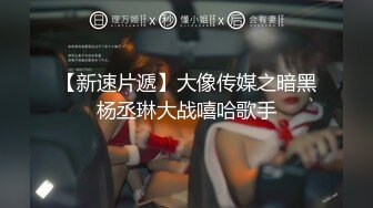 小保健按摩完再让妹子打飞机，漂亮妹子撩起衣服舔白皙奶子，抹上精油撸管高潮射精