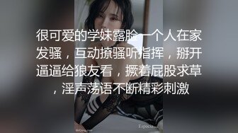 和别人女朋友玩耍