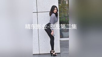 胖男【全国探花】约了个颜值不错苗条妹TP啪啪，口交骑乘后入猛操互撸，很是诱惑喜欢不要错过