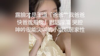 什么叫碰上精尽人亡的女人。口暴吞精不过瘾，还想吃