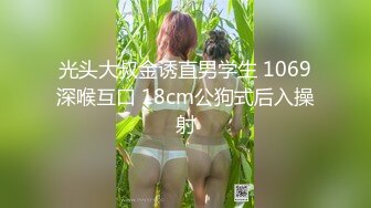 麻豆传媒 MD-0291《 轮奸爆操老板妻女》母女骚B是劳工福利 艾熙 苏语棠