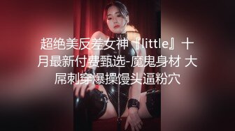 白衣较小妹子，口交骑坐抱起来操后人猛操呻吟娇喘