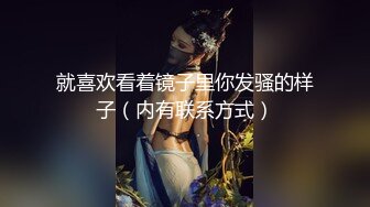 【上】F奶学妹乳交(5-30开始)！主页下集已更新！