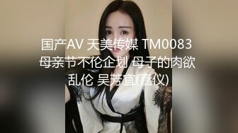 眼镜骚女一女两男3P淫乱大战，白皙奶子边口交边被后入，上位骑乘抽插一脸享受，双腿肩上扛轮换着猛操非常淫骚