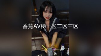 【极品稀缺破解摄像头】东北大屌暴力玩弄少妇 抱操口爆捆绑 抽插怒操口爆射嘴里 双镜头角度 一个俯视一个平视 (1)