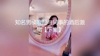 极品骚女同事，高跟丝袜木板足交搓吐，不知道明天怎么面对