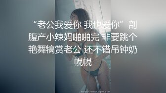 广州靓妹吴枚移民国外找不到好工作给独居老头做居家护理洗完澡后被大爷强搞