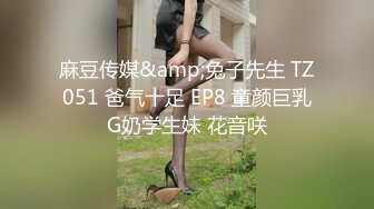 清纯可爱邻家美少女『小敏儿』性感萝莉租房被骗只能以性换租 被中出内射，超嫩性感白虎穴让人欲火焚身