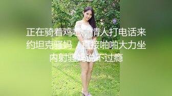  姐夫干小姨子圣诞情趣装眼镜骚女啪啪，揉搓奶子闭眼享受，酸奶抹屌深喉插嘴