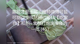  2024-11-17 XB-252 杏吧傳媒 帶小女兒去賓館開房邊幹邊叫爸爸