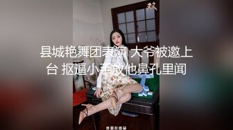 极品美女 蜜桃沐沐 长视频定制 抖音风裸舞原版画质视频福利合集[60V] (26)