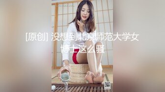 喜欢吃大鸡巴的网红美女刘玥与摄像师在酒店口交后人激情性爱