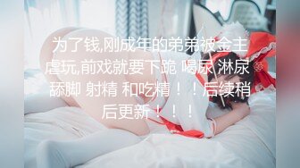 丰满肥女坦克妹,说自己挺喜欢在上面动的,动起来床铺咯吱咯吱响,真怕塌了