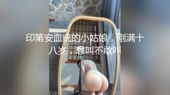 ⚫️⚫️校园厕拍达人潜入职校女厕，定点全景双机位偸拍，超多学生妹方便，各种浑圆大屁股，双洞看的清楚