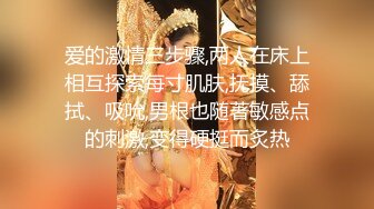 毛毛非常浓密大胡子两个少妇女同秀，性感震动情趣内衣拍打屁股，厕所尿尿用水洗逼逼，双女叠在一起掰穴特写舔逼