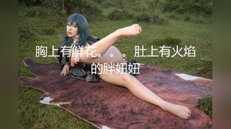   熟女探花专门喜欢搞熟女，撩起裙子一顿摸，骚女还挺享受，双腿肩上扛猛怼