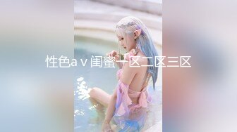 1/14最新 和渣男女友露脸口交自慰道具插穴刺激私处啪啪做爱VIP1196