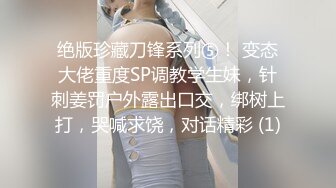 小阿姨已经被操的快糊涂了，骚死了