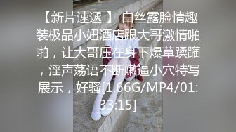  外表甜美少女！年纪不大超会玩！干净嫩穴 抽插，爽的淫水直流，高潮喷水，表情很享受