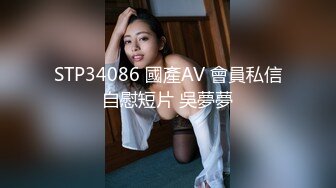 海角社区变态女教师萍姐与儿子乱伦? 教师母亲饥渴难耐儿子不从，只能酒后下药强奸