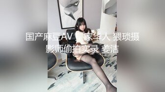 TWTP 小吃店女厕全景偷拍几个小嫩妹各种姿势嘘嘘