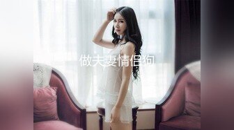 极品丝袜淫妻博主『2Tgdt』伺候老婆被各种玩超级贱 银色连衣裙内射 制服肛塞喷精潮吹12