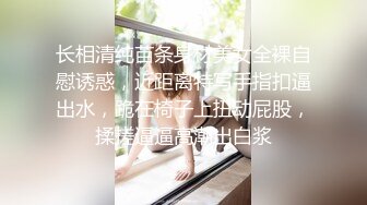 黑丝大奶美眉 慢点慢点 爽多一点还是痛多一点 爽 那就继续 上位骑乘太猛小哥哥受不了 在家被无套输出