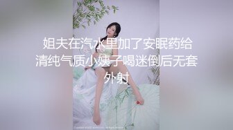 2022.10.17【野马探花之路】外围女神，23岁湖南小美女，痛苦又享受的性爱之旅