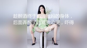   甜美系妹子和小男友无套日常性生活 高挑黑丝大长腿深喉怼嘴女上位后入都有