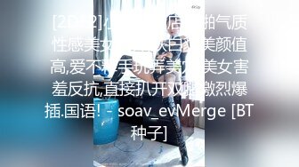 麻豆传媒映画国产剧情AV-黑社会女老大-谈判霸气外露-床上风情万种-