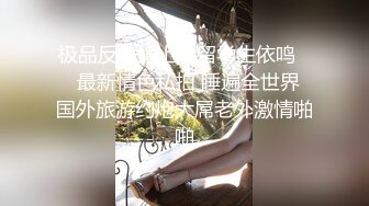 中国上海李雅BYSP视频