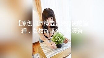 师范大学附近公共厕所偷拍青春靓丽学妹