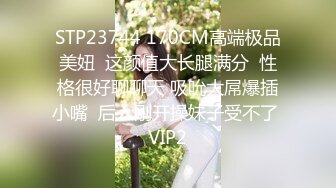 [2DF2] 超漂亮的美女模特 这么漂亮的美女竟然用大脚趾插b太浪费[BT种子]