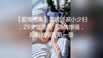 漂亮熟女人妻 被大肉棒上来就无套爆菊花 骚穴一开一合淫水超多 内射